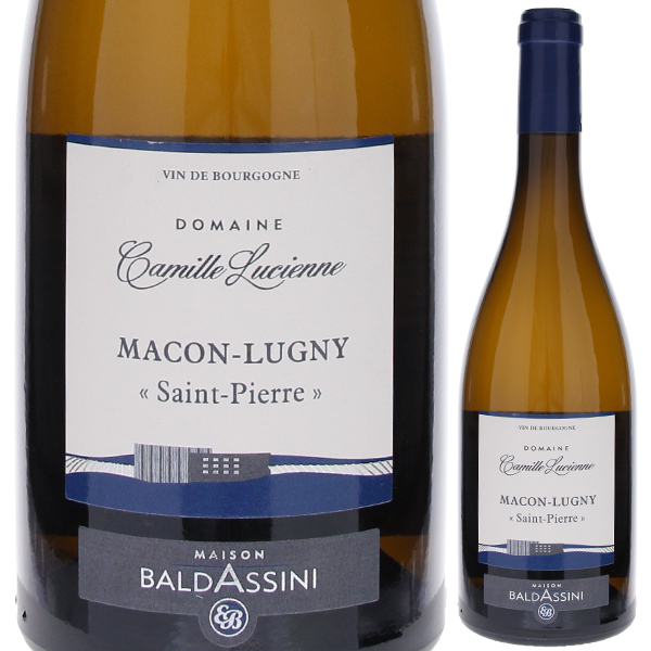 マコン リュニィ サン ピエール 2021 ドメーヌ カミーユ リュシエンヌ 750ml  [白]