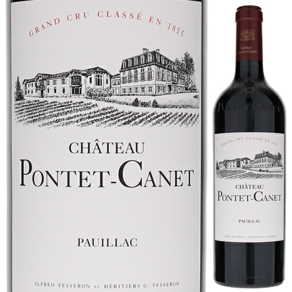 トスカニー イタリアワイン専門店 / シャトー ポンテ カネ 1990 750ml [赤] Chateau Pontet-Canet Chateau  Pontet-Canet