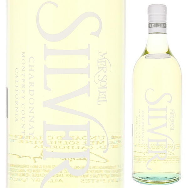 シルヴァー アンオークト シャルドネ 2022 メール ソレイユ 750ml  [白]