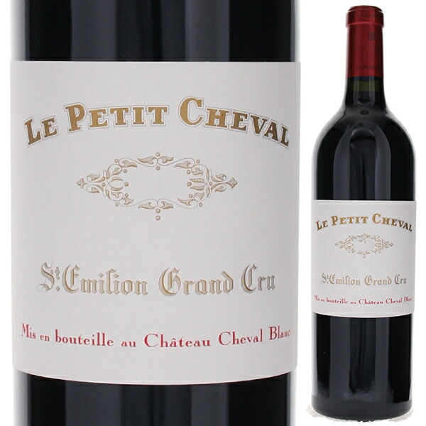 ル プティ シュヴァル 2021 (シャトー シュヴァル ブラン) 750ml  [赤]
