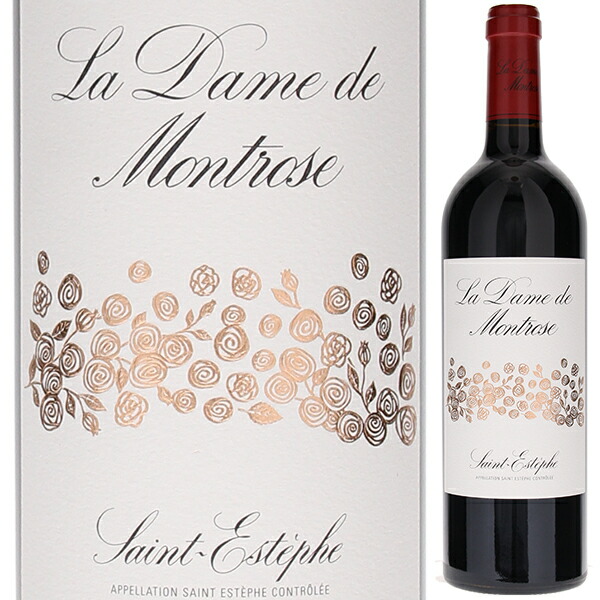 ラ ダム ド モンローズ 2021 (シャトー モンローズ) 750ml  [赤]