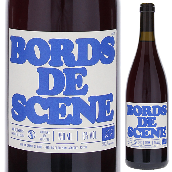 ボー ド セーヌ 2021 ラ グランジュ デュ ノール 750ml  [赤] 自然派