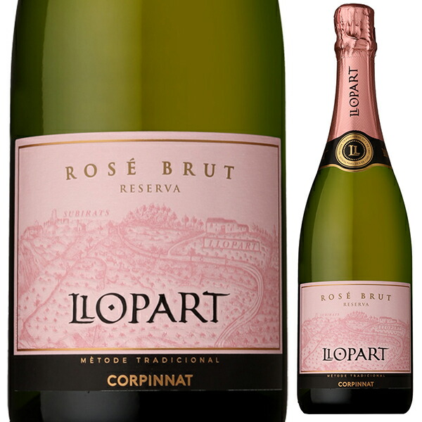 リョパール ロゼ ブリュット レセルバ 2021 リョパール 750ml  [発泡ロゼ]