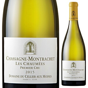 シャサーニュ モンラッシェ プルミエ クリュ レ ショーメ ブラン 2022 ドメーヌ ド セリエ オー モワンヌ 750ml  [白]