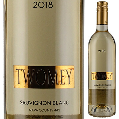 エステート ソーヴィニヨン ブラン 2023 トゥーミー 750ml  [白]