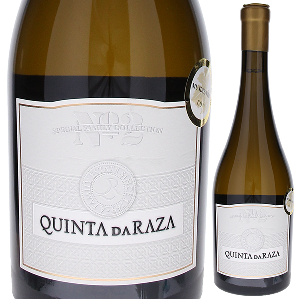 スペシャル ファミリー コレクション ナンバー ツー 2020 キンタ ダ ハーザ 750ml  [白]