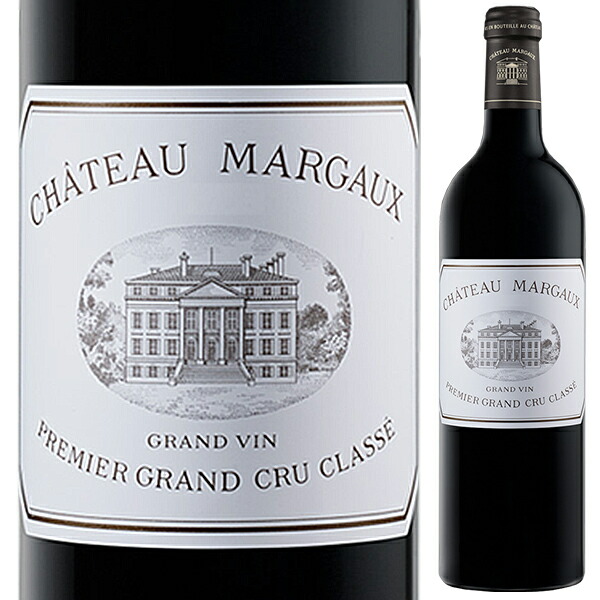 シャトー マルゴー 2015 750ml  [赤]
