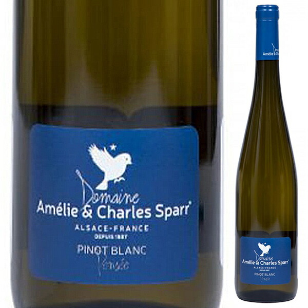 ピノ ブラン パンセ 2022 シャルル スパー 750ml  [白]