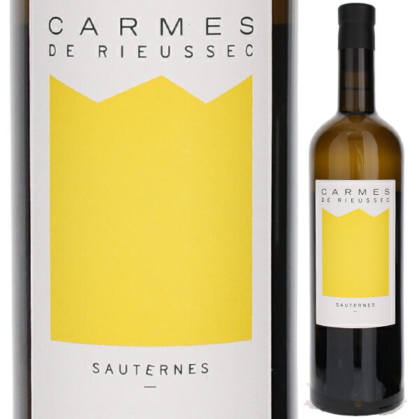 カルム ド リューセック 2022 (シャトー リューセック) 750ml  [甘口白]