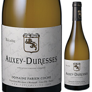 オークセイ デュレス ブラン 2022 ドメーヌ ファビアン コシュ 750ml  [白]