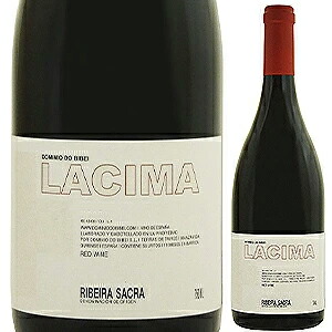 ラシーマ 2020 ドミニオ ド ビベイ 750ml  [赤]