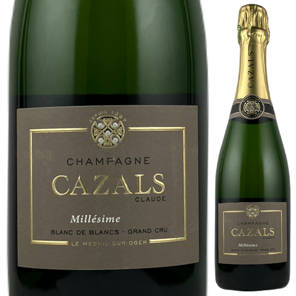ミレジム 2017 クロード カザル 750ml  [発泡白]