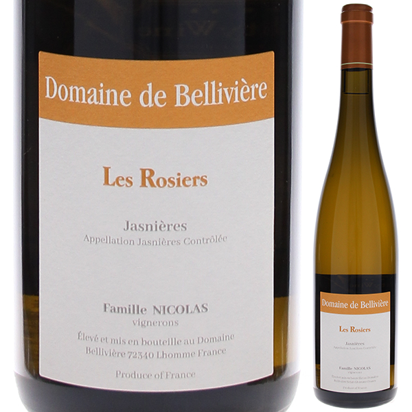 ジャニエール ロジエ 2023 ベリヴィエール 750ml  [白]