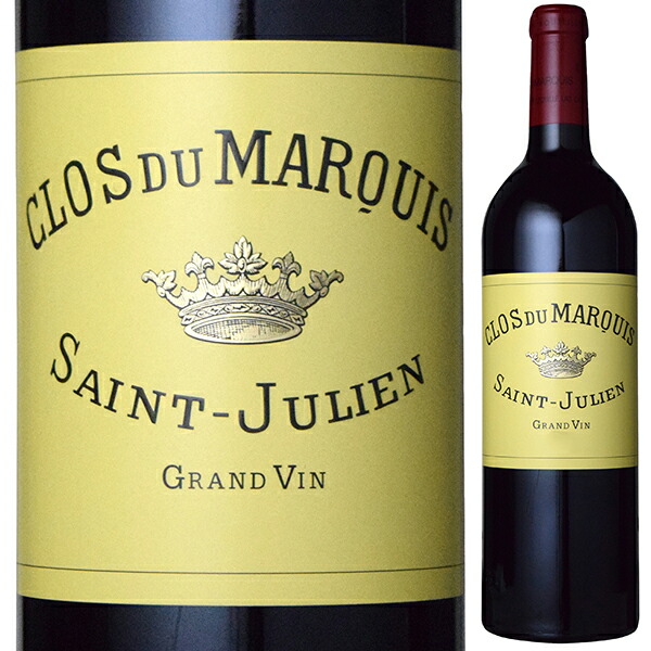 クロ デュ マルキ 2020 (シャトー レオヴィル ラス カーズ) 750ml  [赤]