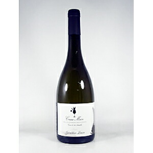 ブルゴーニュ アリゴテ クジュ マン 2022 ジェラルディーヌ ルイーズ 750ml  [白]