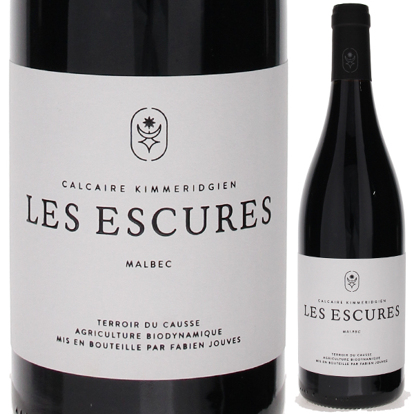 カオール レ ゼスキュール 2022 マス デル ペリエ 750ml  [赤]