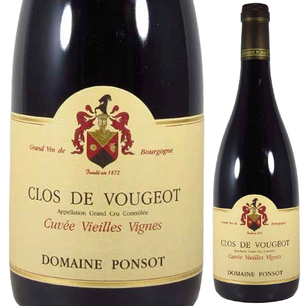 クロ ド ヴージョ グラン クリュ キュヴェ V.V. 2019 ドメーヌ ポンソ 750ml  [赤]