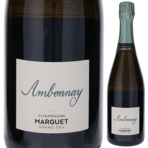 ブリュット ナチュール アンボネ グラン クリュ 2020 マルゲ 750ml  [発泡白] 自然派