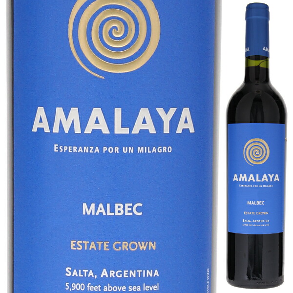 アマラヤ マルベック 2024 アマラヤ 750ml  [赤]