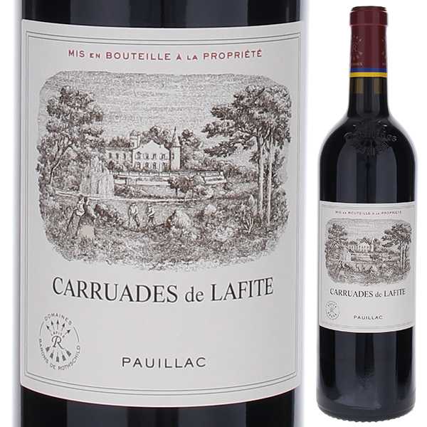 カリュアド ド ラフィット 2017 (シャトー ラフィット ロートシルト) 750ml  [赤]