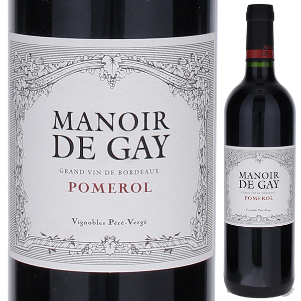 マノワール ド ゲ 2018 (ペレ ヴェルジェ) 750ml  [赤]