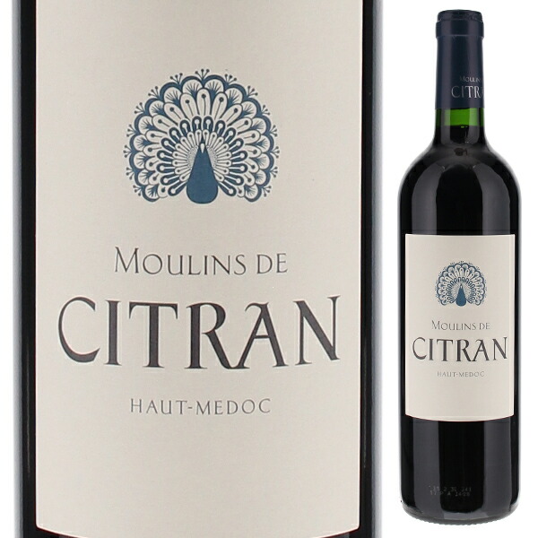 ムーラン ド シトラン 2008 (シャトー シトラン) 750ml  [赤]