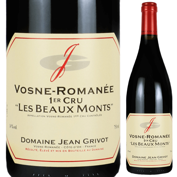ヴォーヌ ロマネ プルミエ クリュ レ ボー モン 2022 ジャン グリヴォ 750ml  [赤]