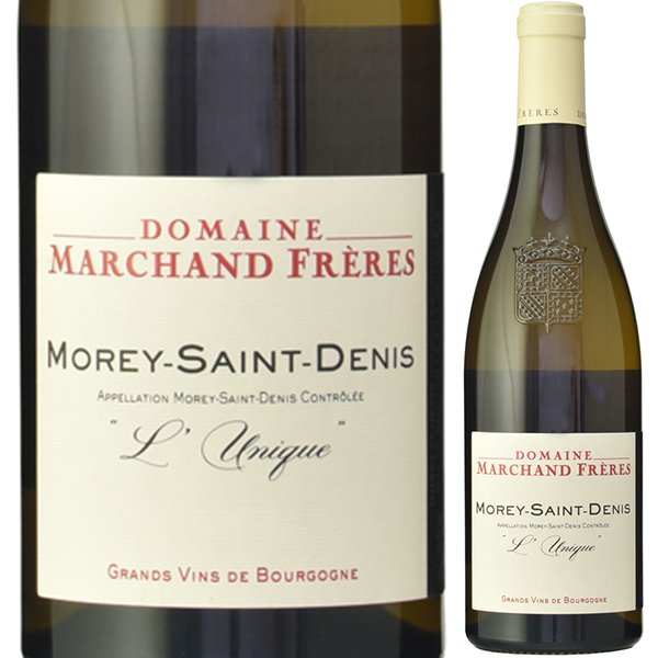 モレ サン ドニ ブラン リュニーク 2021 ドメーヌ マルシャン フレール 750ml  [白]