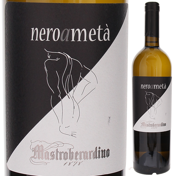 ミレニアムワイン当たり年★2000年 白ワイン マストロベラルディーノ ラクリマクリスティ