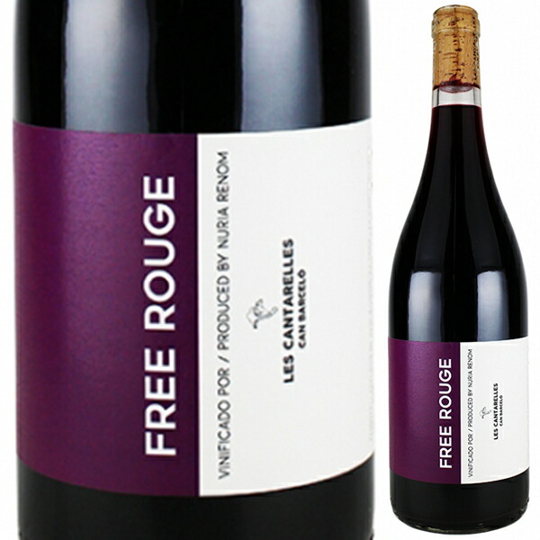 フリー ルージュ 2022 ヌリア レノム 750ml  [赤] 自然派