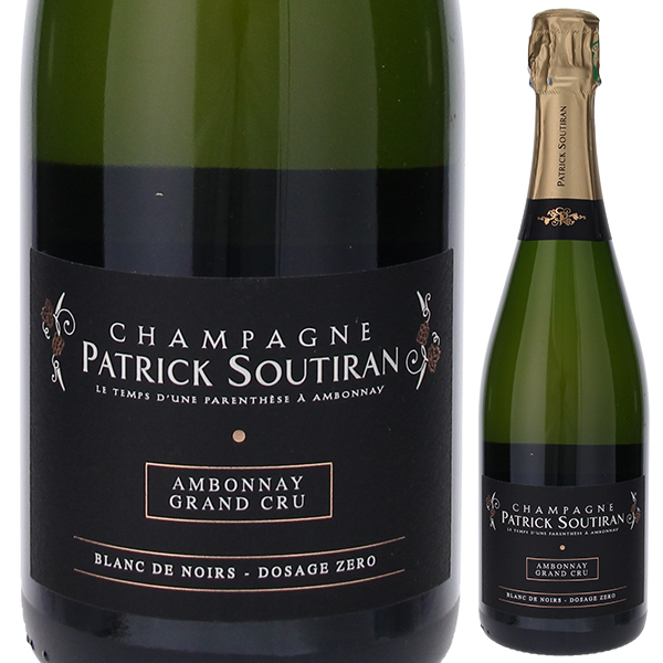 シャンパーニュ ブラン ド ノワール アンボネ グラン クリュ ドザージュ ゼロ NV パトリック スティラン 750ml  [発泡白]