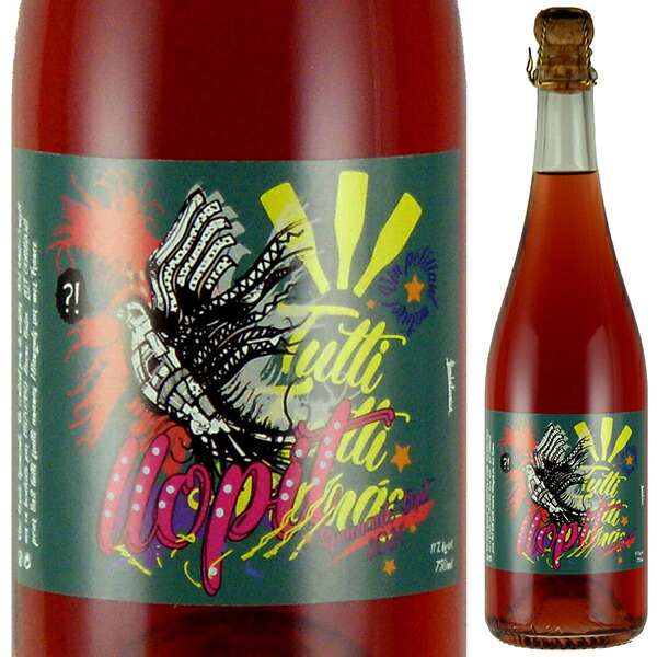 ペットナット ロピット 2021 トゥティ フルッティ アナナス 750ml  [微発泡ロゼ]