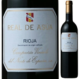 クネ リオハ レアル デ アスア 2020 クネ 750ml  [赤]