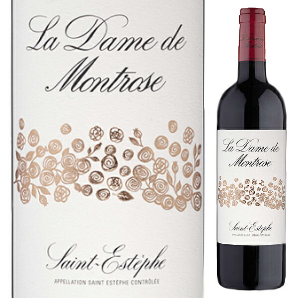 ラ ダム ド モンローズ 2017 (シャトー モンローズ) 750ml  [赤]