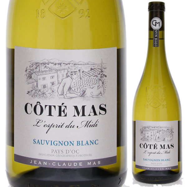 コテ マス ソーヴィニョン ブラン 2023 ドメーヌ ポール マス 750ml  [白] サステナブル農法