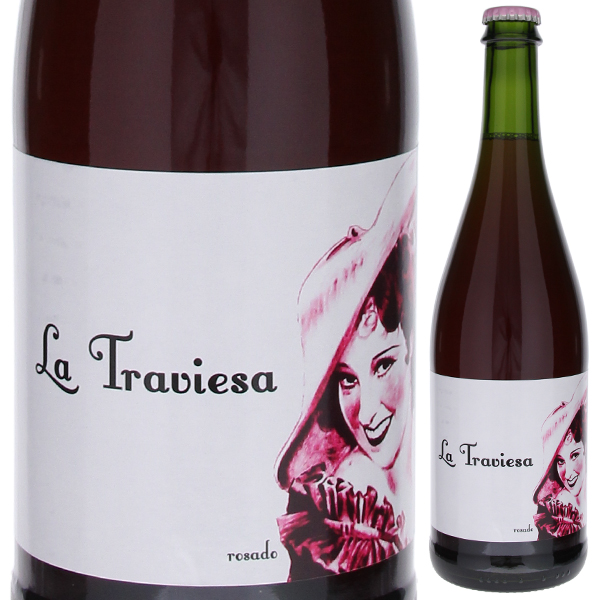 ラ トラヴィエサ ロザード 2021 バランコ オスクーロ 750ml  [ロゼ] 自然派