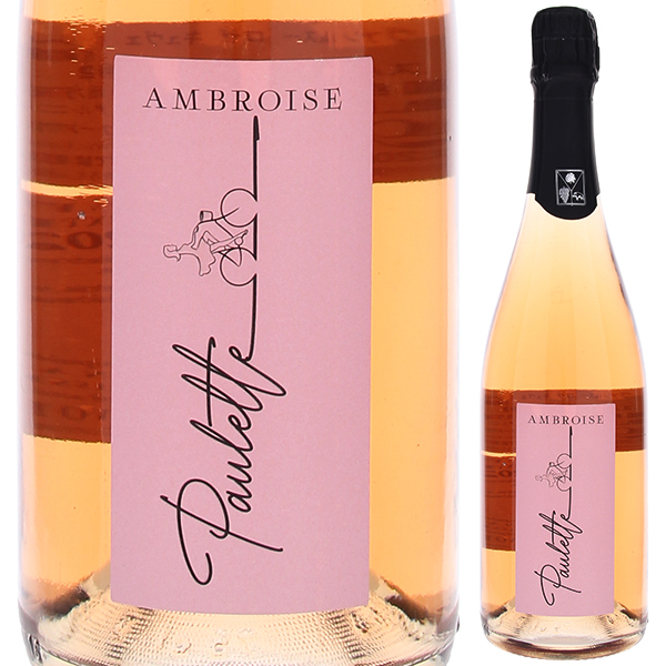 ヴァン ムスー ロゼ キュヴェ ポーレット エクストラ ブリュット 2021 ベルトラン アンブロワーズ 750ml  [発泡ロゼ]