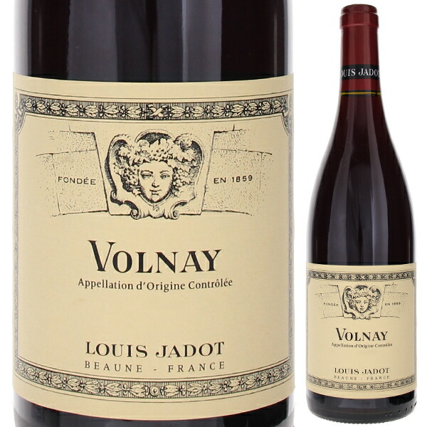 ヴォルネイ 2017 ルイ ジャド 750ml  [赤]