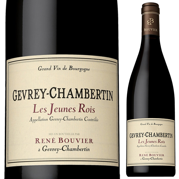 ジュヴレ シャンベルタン レ ジューヌ ロワ 2020 ドメーヌ ルネ ブーヴィエ 750ml  [赤]