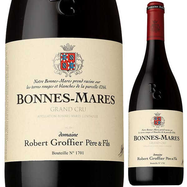 ボンヌ マール 2023 ドメーヌ ロベール グロフィエ 750ml  [赤]