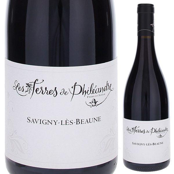 サヴィニー レ ボーヌ ルージュ 2021 レ テール ド フィレアンドル バイ ダヴィド デュバン 750ml  [赤]