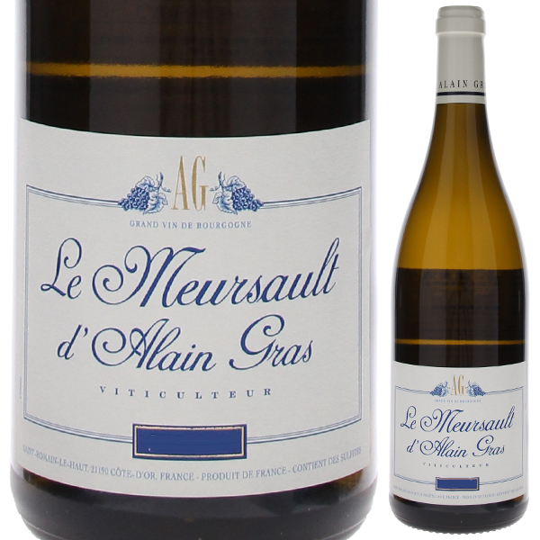ムルソー レ ティエ 2023 ドメーヌ アラン グラ 750ml  [白]