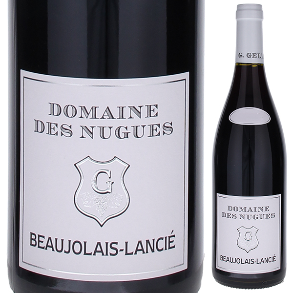 ボージョレ ヴィラージュ ルージュ ランシエ 2022 ドメーヌ デ ニュグ 750ml  [赤]