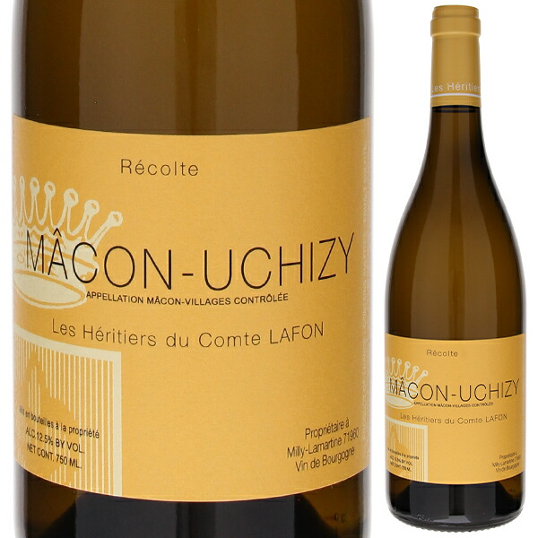 マコン ウシジィ レ マランシュ 2024 レ ゼリティエ デュ コント ラフォン 750ml  [白]