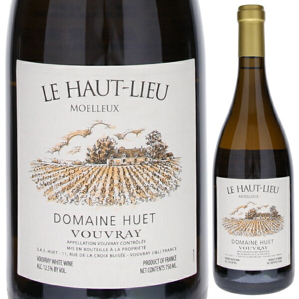 ヴーヴレイ ル オー リュー モワルー 2022 ユエ 750ml  [甘口白]