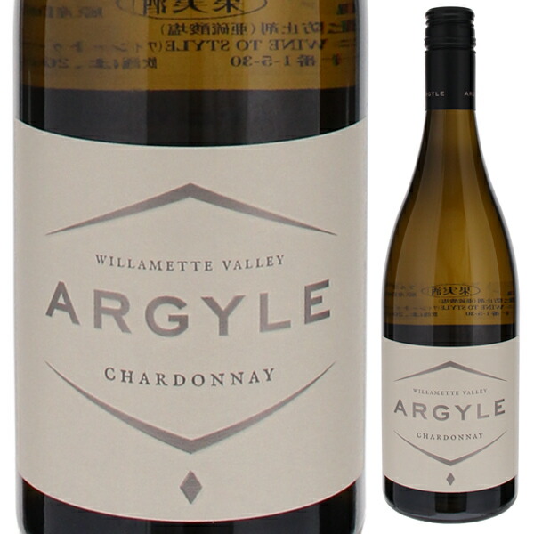 シャルドネ ウィラメット ヴァレー 2021 アーガイル ワイナリー 750ml  [白]