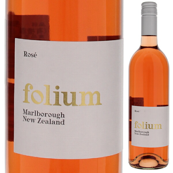 マールボロ ピノ ノワール ロゼ 2022 フォリウム ヴィンヤード 750ml  [ロゼ]