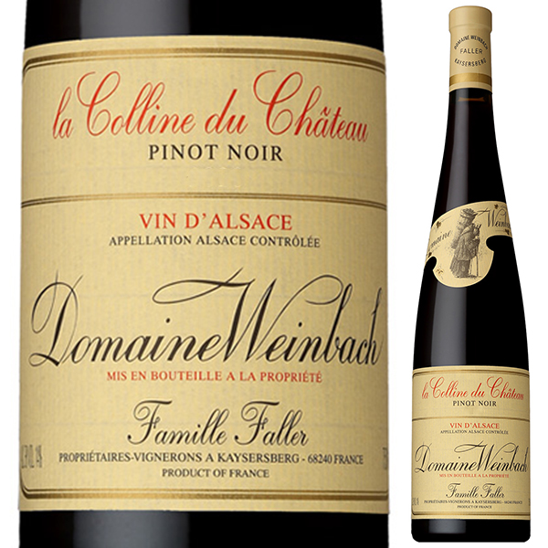 ピノ ノワール ラ コリーヌ デュ シャトー 2021 ドメーヌ ヴァインバック 750ml  [赤]