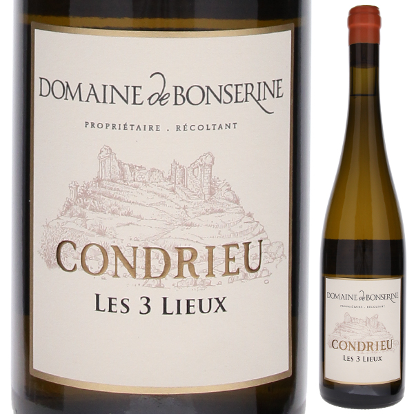 コンドリュー レ トロワ リュー 2023 ボンスリーヌ 750ml  [白]