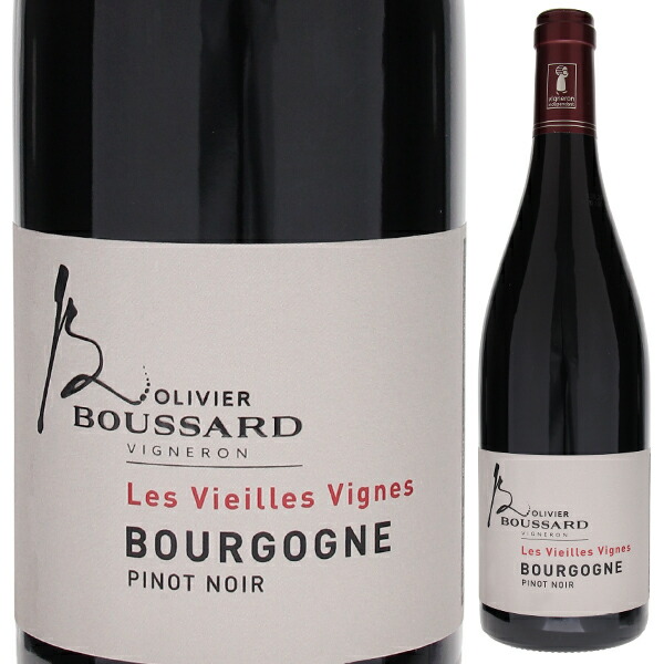 ブルゴーニュ ピノ ノワール V.V. 2023 ドメーヌ オリヴィエ ブサール 750ml  [赤]